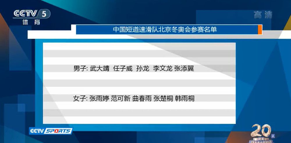 “我们没有像我们想要的那样进入比赛，我们应该更具侵略性，赢得那些对抗，我们给了对手太多发挥的空间。